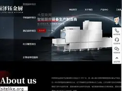 Sites similar to xazeyu.com