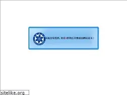 Sites similar to xazwy.com
