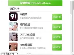 Sites similar to xazyt.com