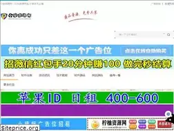 Sites similar to xazyw.xyz