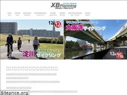 Sites similar to xb-planning.com