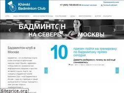Sites similar to xbadm.ru