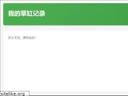 Sites similar to xbaodi.com