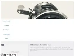 Sites similar to xbassxreports.com