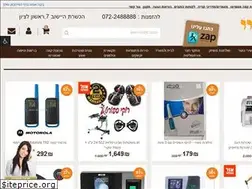 Sites similar to xbay.co.il
