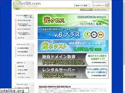 Sites similar to xbb.jp