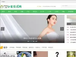 Sites similar to xbbew.com