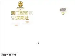 Sites similar to xbbpo.org