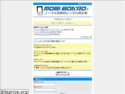 Sites similar to xbbs.jp