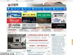 Sites similar to xbcd.cn