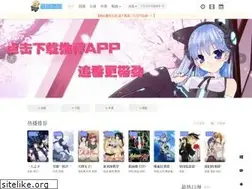 Sites similar to xbdm.org