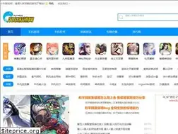 Sites similar to xbdym.com