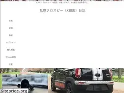 Sites similar to xbee43.com