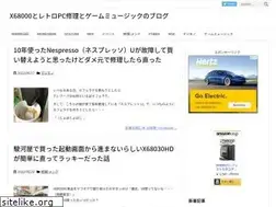 Sites similar to xbeeing.com