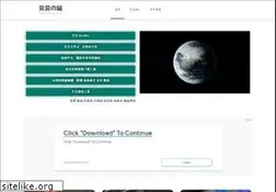 Sites similar to xbeibeix.com