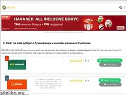 Sites similar to xbet.bg