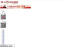 Sites similar to xbfzb.com