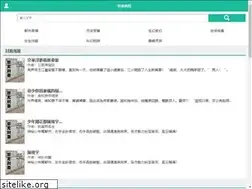 Sites similar to xbgyyy.com