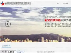 Sites similar to xbhhrq.com