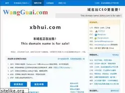 Sites similar to xbhui.com