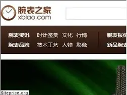 Sites similar to xbiao.com