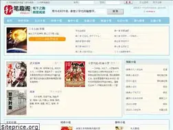 Sites similar to xbiqu.cc