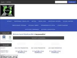 Sites similar to xbit.gr