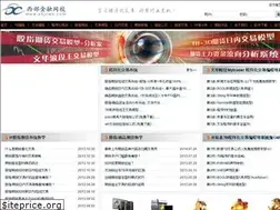 Sites similar to xbjrwx.com