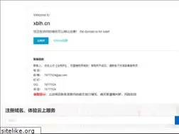 Sites similar to xblh.cn
