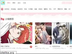 Sites similar to xblipin.com