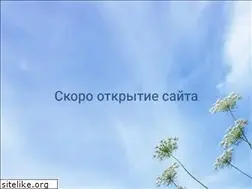 Sites similar to xblox.ru