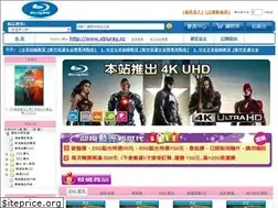 Sites similar to xbluray.cc