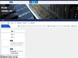 Sites similar to xbmc.in