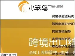 Sites similar to xbniao.com