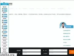 Sites similar to xbns.cn