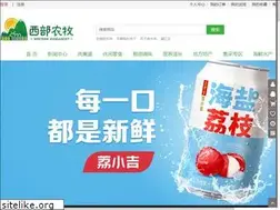 Sites similar to xbnyst.com