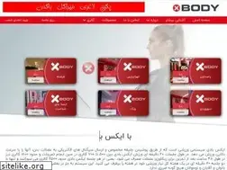 Sites similar to xbody-iran.com