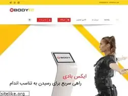 Sites similar to xbody.fit