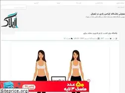 Sites similar to xbody24.rozblog.com