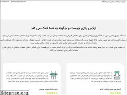 Sites similar to xbodyclub.com
