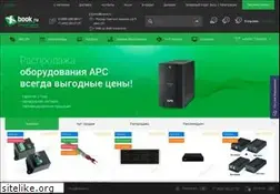 Sites similar to xbook.ru