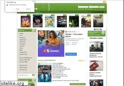 Sites similar to xbox-360.org