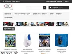 Sites similar to xbox.in.ua