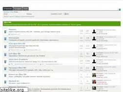 Sites similar to xbox.vn.ua