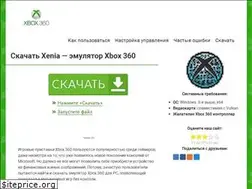 Sites similar to xbox360-xenia.ru