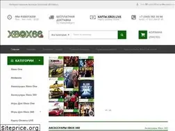 Sites similar to xbox66.ru