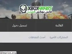 Sites similar to xboxarabs.com