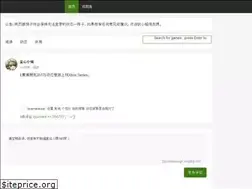 Sites similar to xboxfan.com