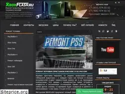 Sites similar to xboxflash.ru