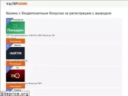 Sites similar to xboxgamepass.ru